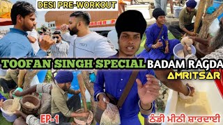 Toofan singhs special Shardai in Amritsar  Famous amritsari Desi Energy drink latest vlog 2024 [upl. by Vallie]