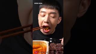 ASMR EATING SQUID FRIED [upl. by Alarise]