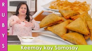 Keema Samosa with Easy Folding Technique and a Sweet Surprise  RKK [upl. by Carling]