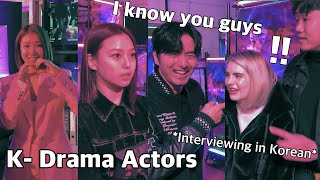 Forcing My Wife to Interview Famous Korean Actors in KOREAN sweethome [upl. by Lenna]