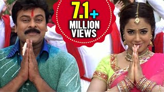 Jai Jai GeneshaVideo Song  Jai Chiranjeeva Movie  Chiranjeevi Sameera Reddy Hd 1080p [upl. by Ilahsiav]