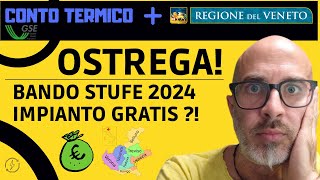 Bando stufe 2024  Regione Veneto [upl. by Ardnuhsal]