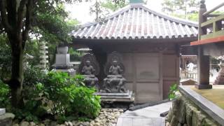 Shikoku 88 temple pilgrimage [upl. by Hallee]