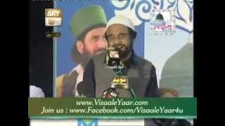 Urdu Naat Aaj Jashn e CharghanYousuf Memon 26012014 Mehfil Milad Eidgah Sharif UkBy Visaal [upl. by Warren18]