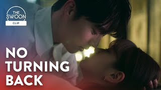 Jang Kiyong and Lee Hyeri move their kiss to the bedroom  My Roommate is a Gumiho Ep 14 ENG SUB [upl. by Belak896]