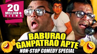 Baburao Ganpatrao Apte NonStop Comedy Special  Hera Pheri  परेश रावल की जबरदस्त कॉमेडी सीन [upl. by Asiret]