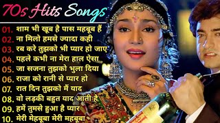 70s 90s Superhit Songs 💘  Old Superhit Songs ❤️  Top 10 Old Songs  Non Stop Hindi Songs 💘💕 [upl. by Airel]