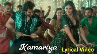 Kamariya Song Lyrics  Mitron  Darshan Raval  Dandiya song  Latest Bollywood Song [upl. by Ttekcirc438]