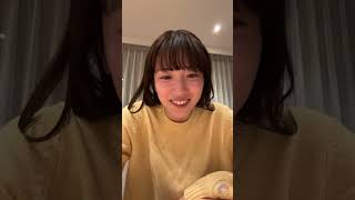 永野芽郁 さん インスタライブ 20240107 Instagram Live meinagano0924official [upl. by Ilocin]