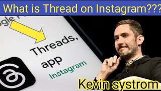 Threads Instagram Kya hai  threads  What is Threads Instagram app [upl. by Markman]