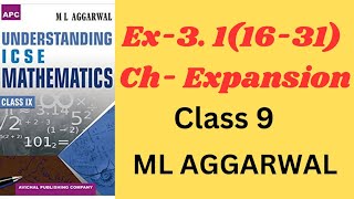 EXPANSION CLASS 9EX311631ML AGGARWAL ICSE MATH [upl. by Myron460]