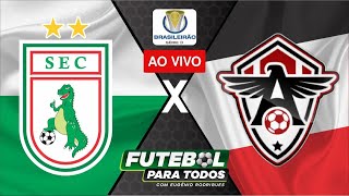 SOUSA X ATLÉTICO CE I AO VIVO  BRASILEIRÃO SÉRIE D I 020624 [upl. by Nwahc671]