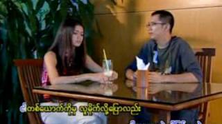 KyaNaw Ma Thi Chin Myar  Han Htoo Lwin Big Bag [upl. by Kreegar769]