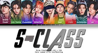 9 members karaoke SClass 특  Stray Kids 스트레이 키즈 9th member ver Color coded lyrics [upl. by Threlkeld25]