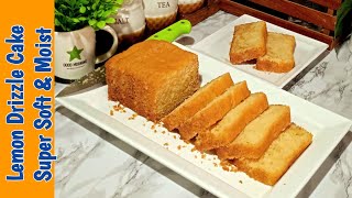 Super Soft Lemon Drizzle Cake  Lemon Tea Cake  Evening Snack [upl. by Artinak49]