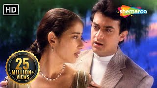 Chaaha Hai Tujhko  Aamir  Manisha  Udit Narayan  Anuradha Paudwal  Mann 1999  Romantic Song [upl. by Glenda]