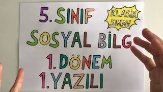 5 Sınıf Sosyal Bilgiler 1 Dönem 1 Yazılı Klasik Sınav [upl. by Prudhoe]