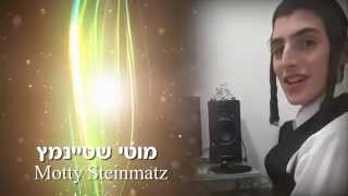 Mordechai Steinmetz Excerpt from quotNew Wedding Album by Ruvi Banetquot presentation [upl. by Reamonn]