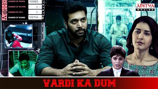 Vardi Ka Dum Ultimate Scenes  Jayam Ravi Raashi Khanna  South Movie  Aditya Movies [upl. by Drapehs]