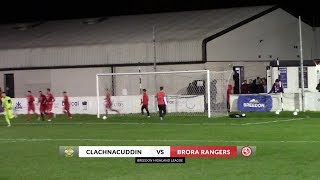 Clachnacuddin vs Brora Rangers  Highlights  Breedon Highland League  6 November 2019 [upl. by Htebsle]