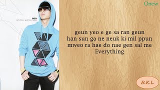 SHINee Replay easy lyrics [upl. by Lindsley]