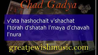 Learn Chad Gadya Sung with Lyrics [upl. by Isidro]