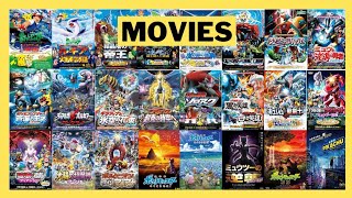 How to watch or download Pokemon movies and episode in hindi link in description  special s [upl. by Selig]