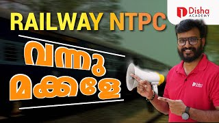 RRB NTPC 2024 Notification  Best Posts Ever in Railways  Total Vacancy  How to Prepare NTPC 2024 [upl. by Nosmoht603]