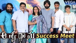 Ashwathama Movie Success Meet  Naga Shourya  KRaghavendar Rao  Mehreen  AshwathamaTrailer [upl. by Anny]