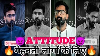 ❌vabby attitude shayari 🔥 attitude shayari status for boy 🤬 vabby attitude shayari video [upl. by Aytnahs]