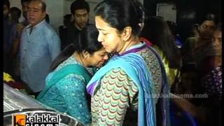 Stars Paying Homage To Manjula Vijayakumar Clip 2 [upl. by Bodwell]