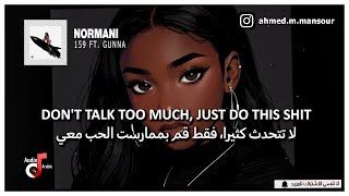 quotاغنية تيك توك مشهورةquot  Normani  159 مترجمة ft Gunna [upl. by Malonis]