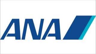 ANAAll Nippon Airways boarding music [upl. by Buford510]