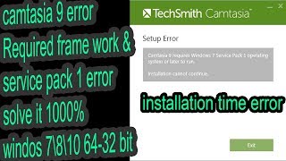 Camtasia setup error windows 7 service pack 1 required  camtasia 9 [upl. by Crysta]