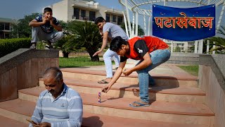 Types of Patakebaz 😂🤣 Diwali Special Video  Abhishek Kodan [upl. by Alatea906]