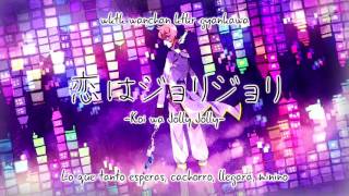 「Classicaloid ED 10」Koi wa Jolly Jolly Sub españolRomaji [upl. by Ohara]