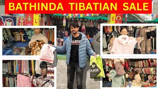 Bathinda Tibatian Market  Tibatian Sale  Bathinda Tibatian Sale Review [upl. by Nasaj]