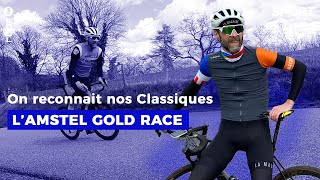 On reconnait nos Classiques  lAmstel Gold Race  Épisode 7 [upl. by Haisoj]