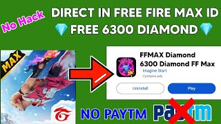 Free Fire Max Diamond Trick 2023  How To Get Free Diamonds In Free Fire Max  Free Diamonds [upl. by Eedrahc]