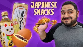 PROBANDO SNACKS JAPONESES 2  EL GUZII [upl. by Yelir]