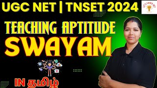 SWAYAM  PAPER 1  TNSET 2024  UGC NET [upl. by Deanna]