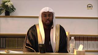 Ustadh Yahya AlRaaby  How to find the right one QampA [upl. by Eycats]