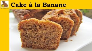 Cake à la banane  recette facile et rapide [upl. by Turro]