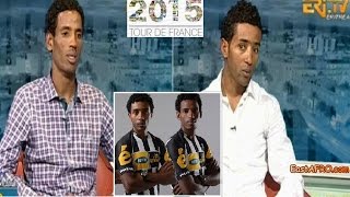 Eritrean ERiTV Tour de France interview Daniel Teklehaimanot Merhawi Kudus [upl. by Elinnet]