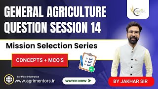 General Agriculture Question Session 14  AFO  NABARD  UPSC  FCI  ADO [upl. by Aleron]