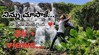 Ninnu chusake cover song telugu love songs valayam movie cover song V movie Telugu songs [upl. by Htiffirg]