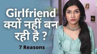 7 Behaviors That Are Keeping You Single Mayuri Pandey [upl. by Anicul498]