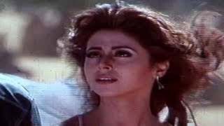 Ye Jan  Daud  Urmila Matondkar amp Sanjay Dutt  Full Song [upl. by Eiralam]