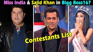 Sajid Khan and Miss India Manya Singh will be in Bigg Boss 16 Contestants full List [upl. by Mira435]