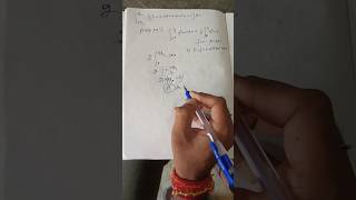 Class 12 math chapter 711 integralmaths [upl. by Balac]